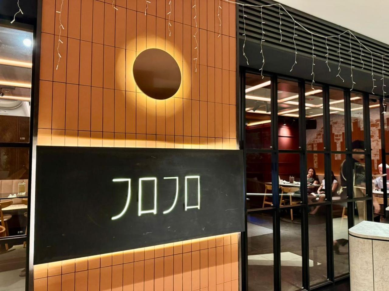 קוטה קינבלו Sa Sutera Avenue Homestay Opposite Imago Kk מראה חיצוני תמונה